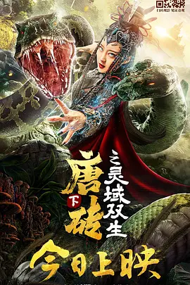 男生插曲女生