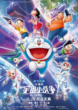 国产一区二区三区 在线