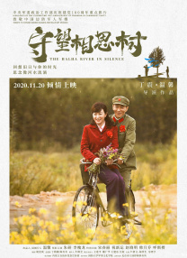 国产精品亚洲一区二区三区在线观看
